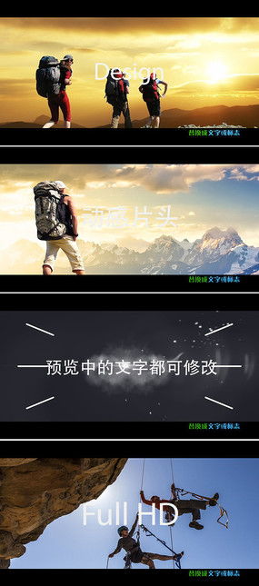 借助紅動中國平臺打造出色的廣告公司宣傳畫設計素材