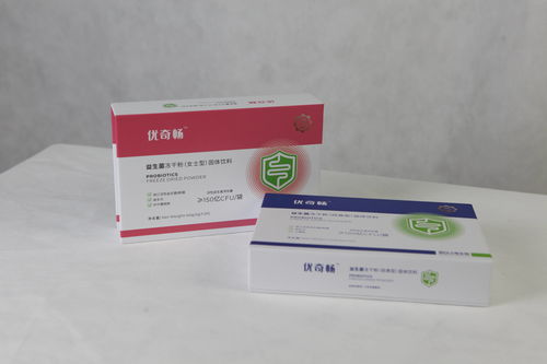 三奇生物攜手日百新瑪特，共筑營養(yǎng)健康新體驗(yàn)——品牌展銷會(huì)盛大啟幕