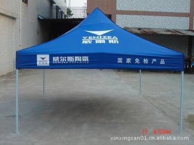 廣告帳篷供應(yīng) 2*2/3*3/3*4.5多種規(guī)格，上虞新星傘業(yè)品質(zhì)保障