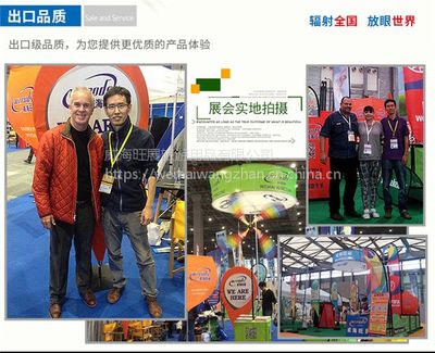 蝴蝶M形背包旗 工廠直銷(xiāo)多樣化款背后的工藝與價(jià)值